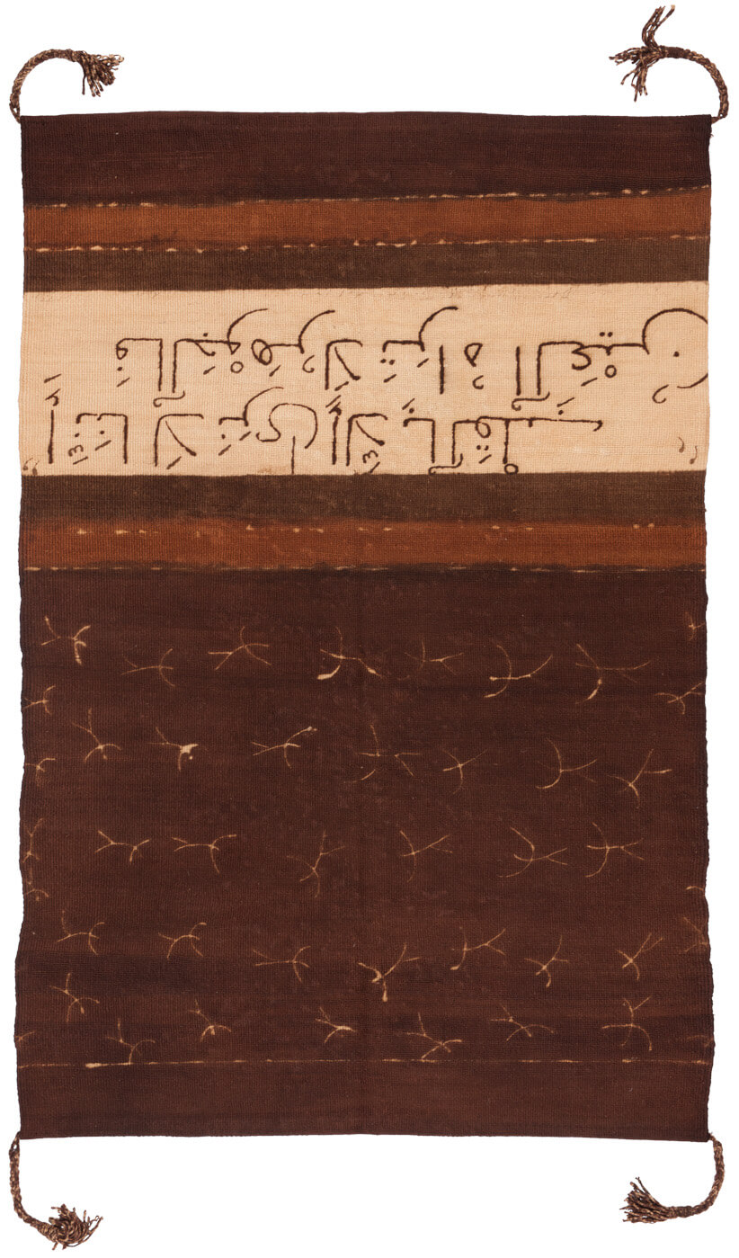Tappeto Haik 4