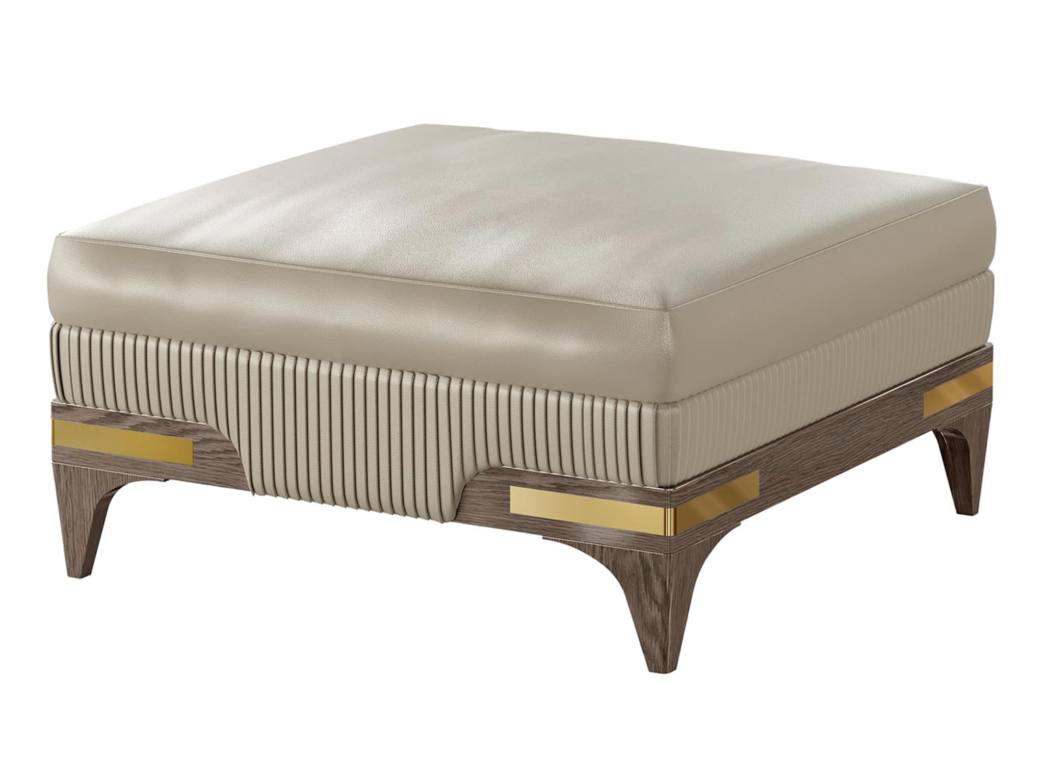Pouf in Pelle Beige / Oro