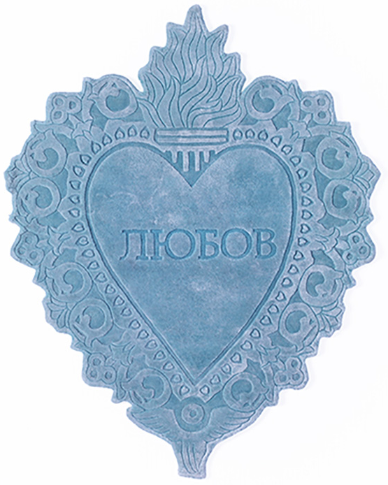 Tappeto Devotion Azzurro Tappeto Devotion Azzurro